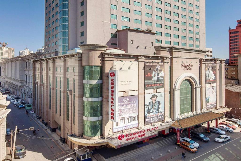 Ramada Plaza Shenyang Citycenter Bagian luar foto